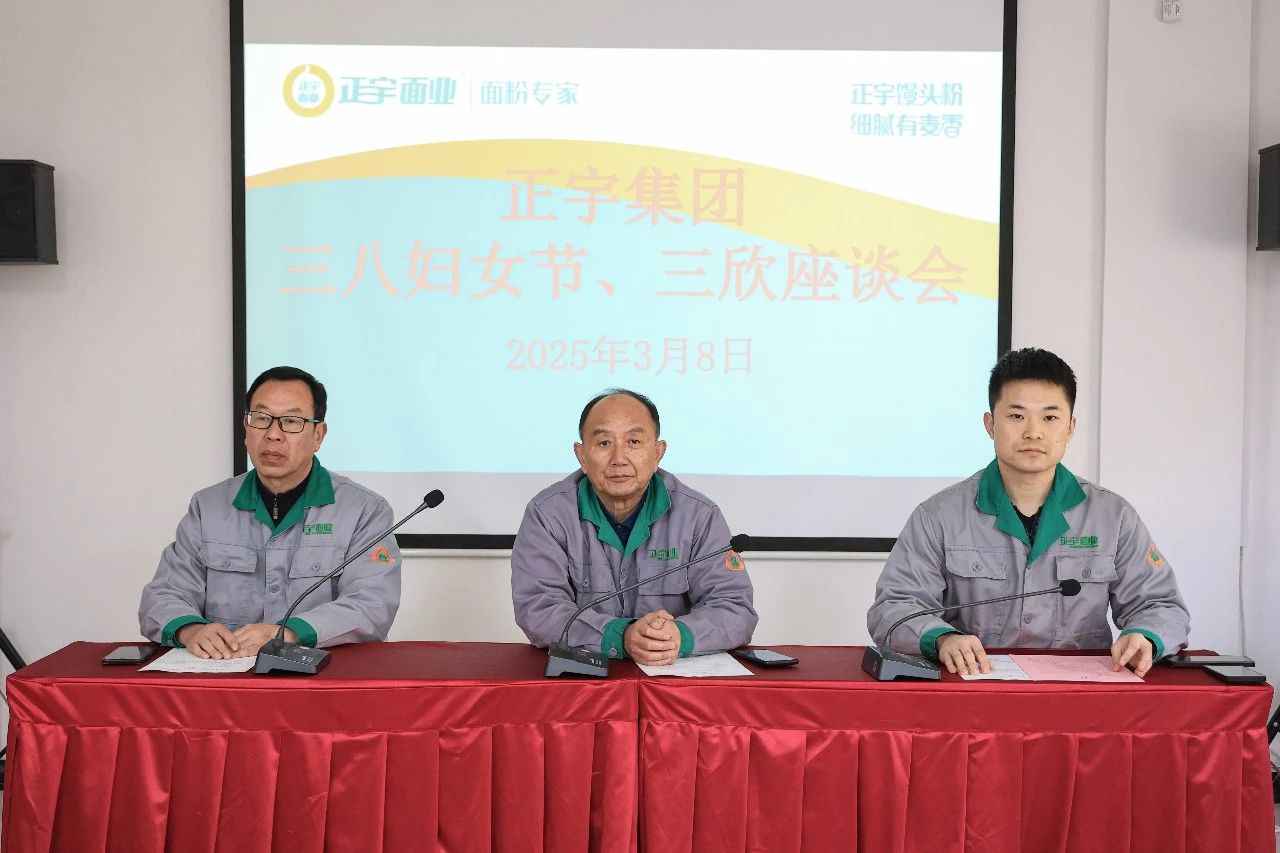 動態丨“巾幗綻芳華，建功...