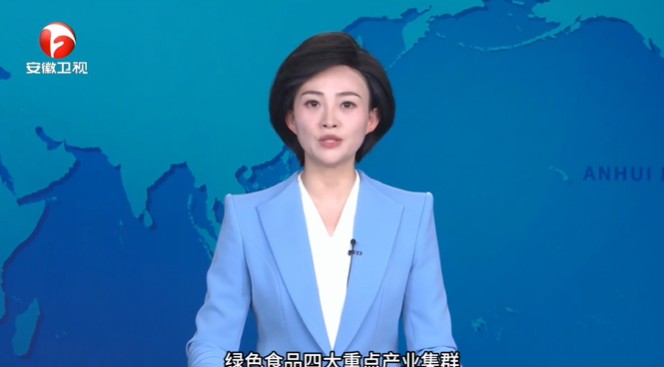 “媒”好正宇 | 安徽衛(wèi)視《...