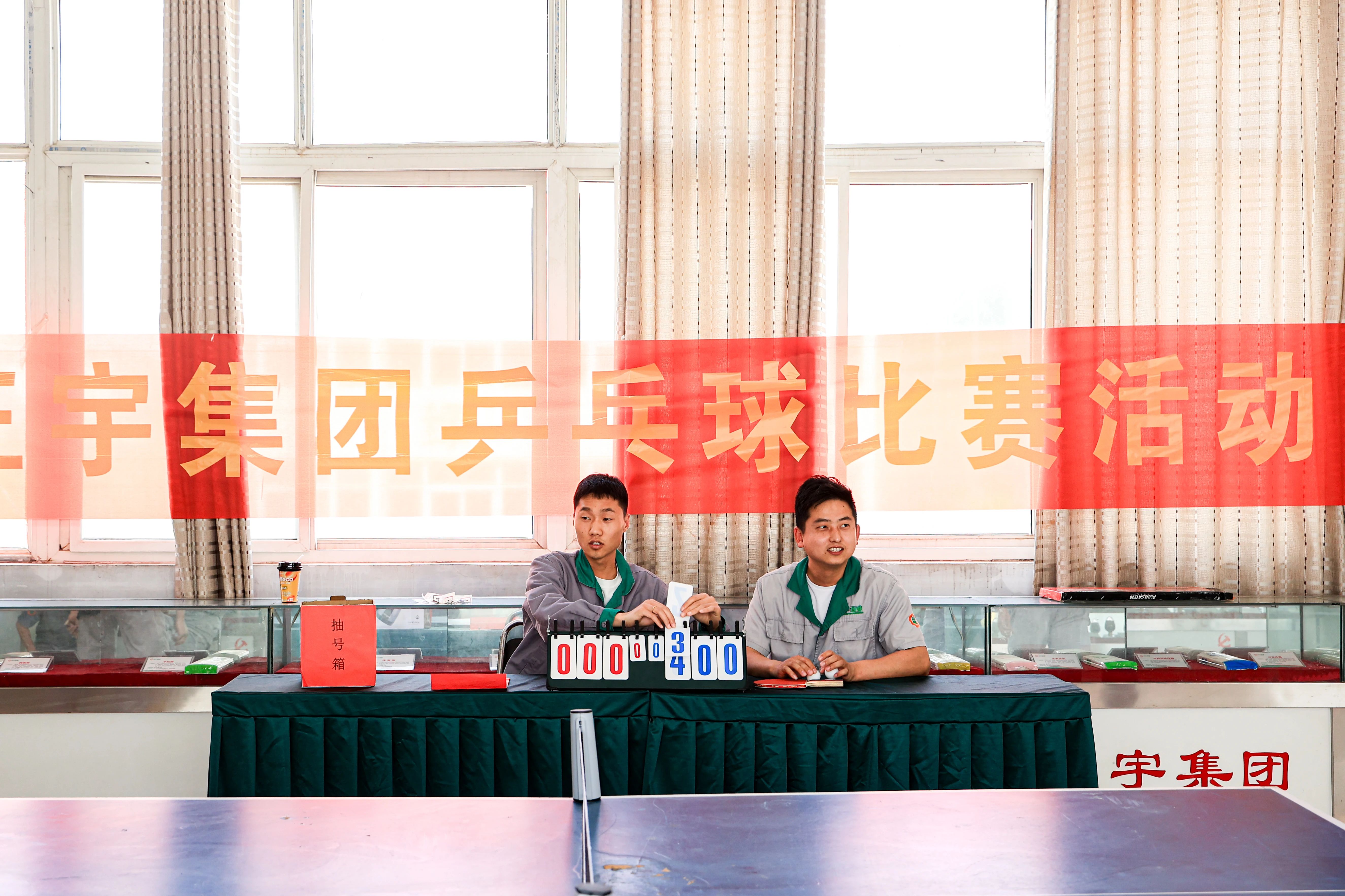 活動丨安徽正宇集團(tuán)工會組...