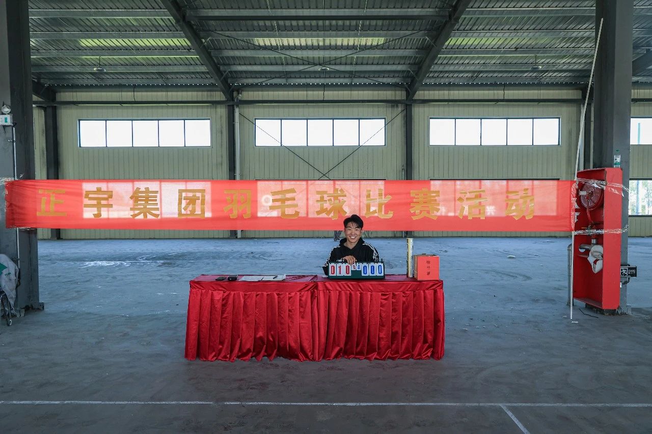 活動丨安徽正宇集團(tuán)工會組...